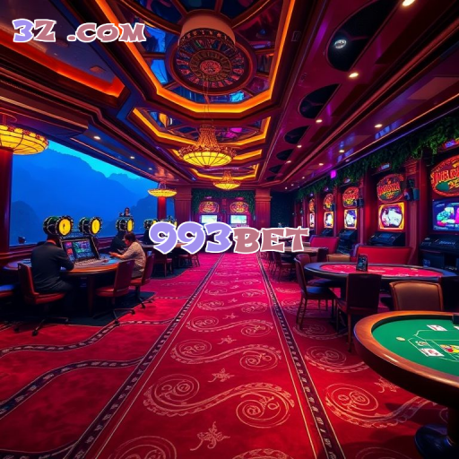 Confiável e Inovador: O Charme do 993bet em Jogos
